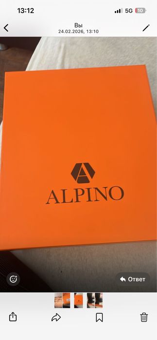 Продам сапоги новые