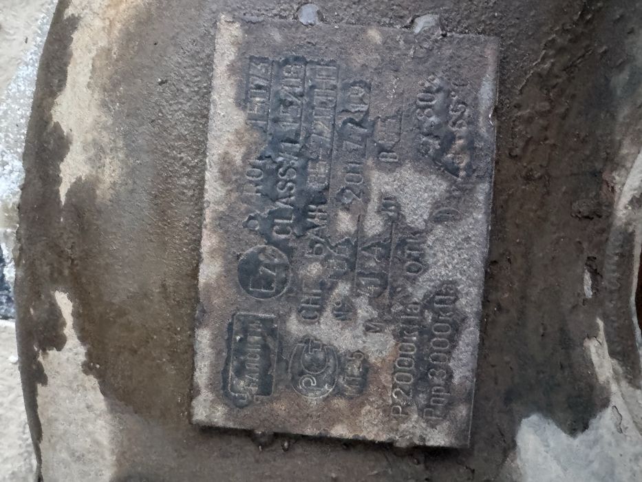 Газ 4 цилиндр. Балон 85литр