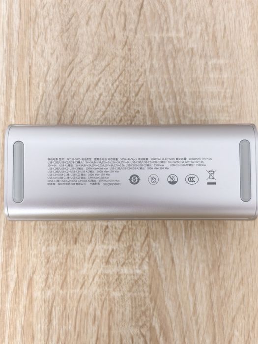 Продаётся повербанк (powerbank)  Baseus