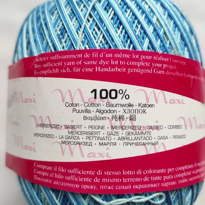 Пряжа мотки для вязания