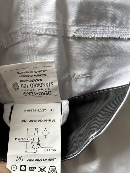 Работни къси панталона Dynamic