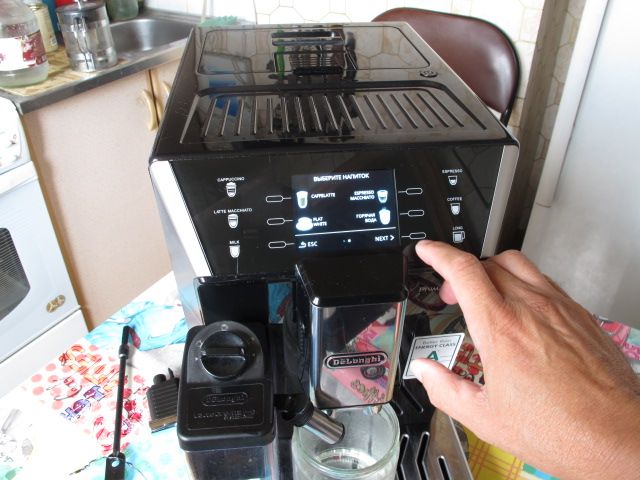 Автоматическая кофемашина