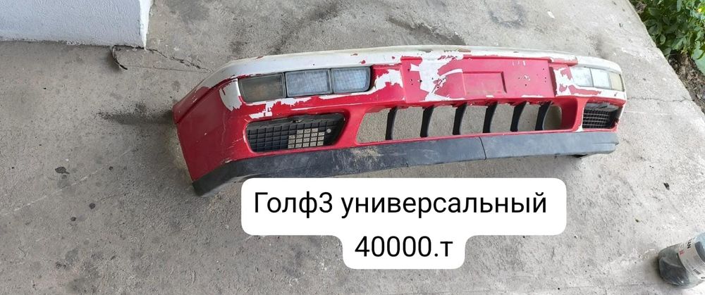 Келындер келысемыз