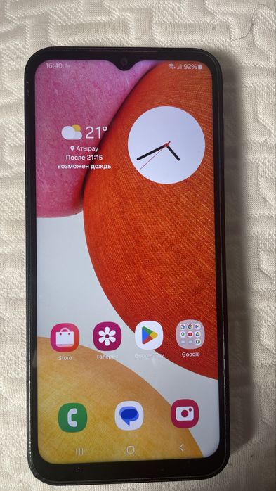 Самсунг А14 срочно