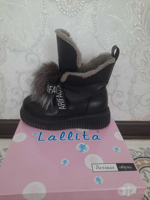 Детские сапоги для девочек