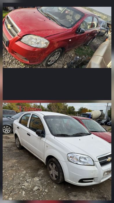 Bara fata Chevrolet Aveo 1.2i 1.4i 2010