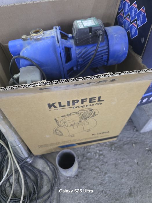 Душ уличный. Бойлер