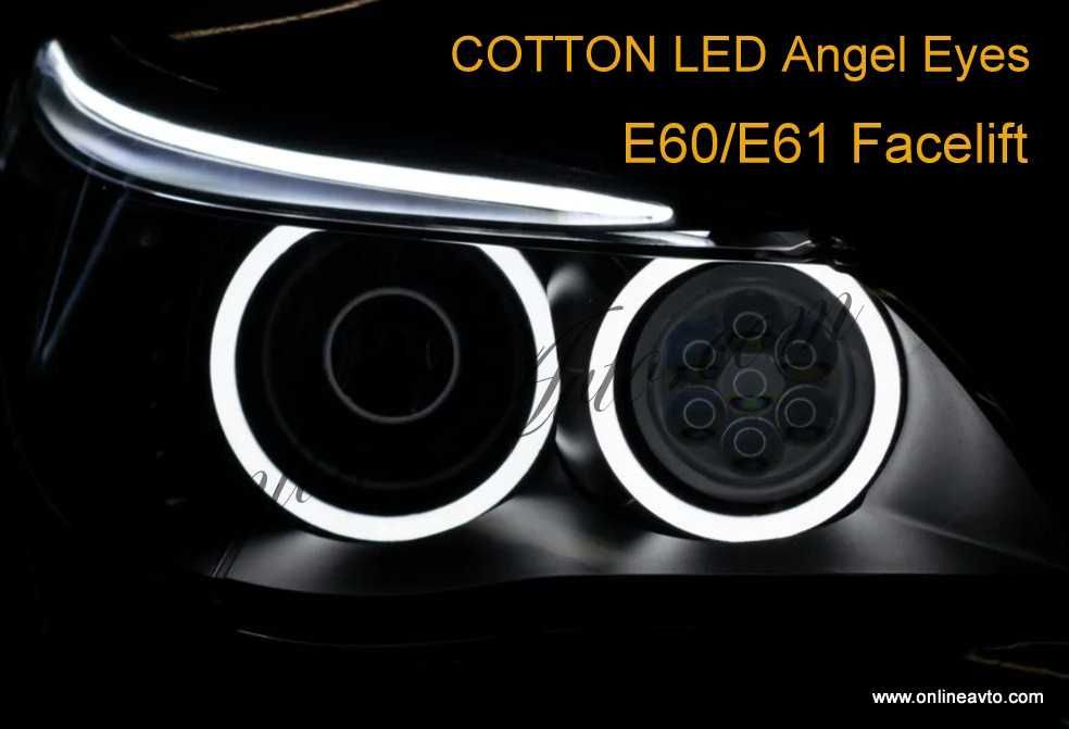 Cotton LED Angel Eyes-Ангелски очи BMW Facelift E60/E61 Фейслифт Е60