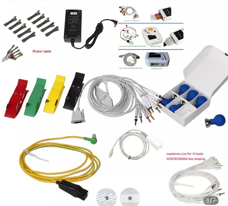 ЭКГ кабель продам