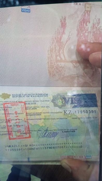 Kazakhstan Visas B1 • B2 • C5  Fast Processing