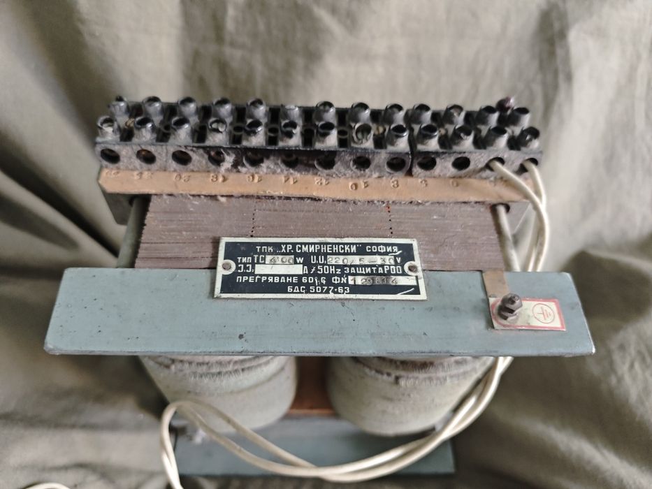 голям стар трансформатор