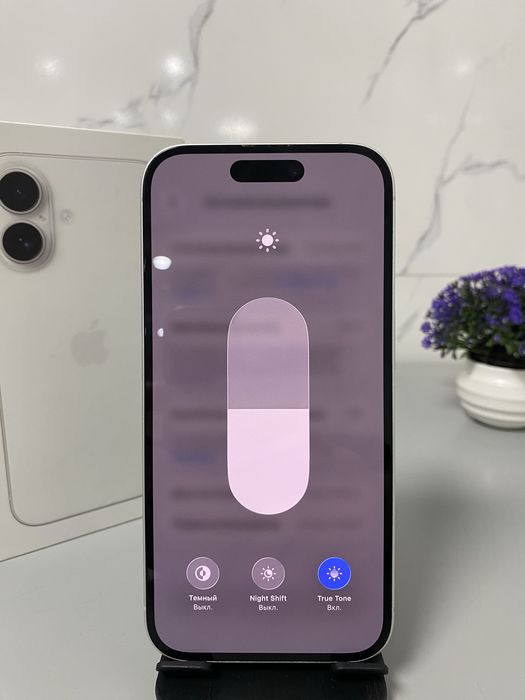 iPhone 16 128 GB