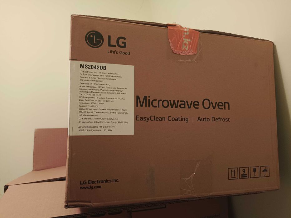 Микроволновая печь LG MS2042DB