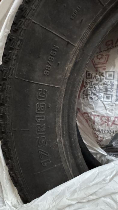 Резина на Газель