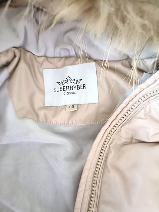 Детский комбинезон зимний