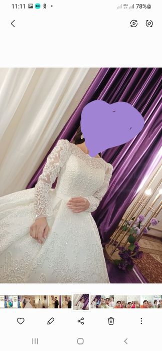 Свадебное платье