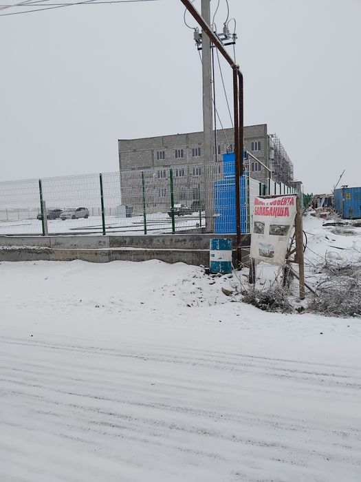 Жер участок Кемертоған