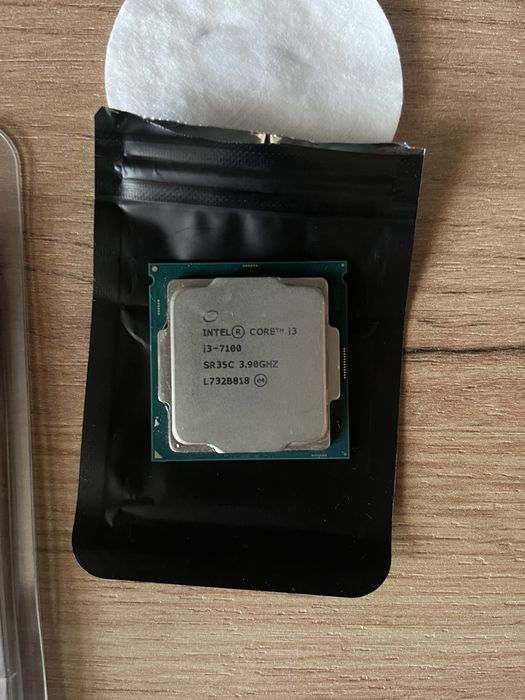 Intel core i3 7100
