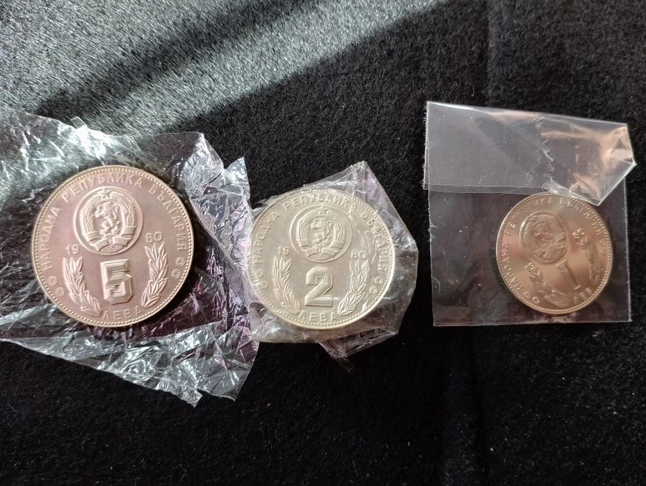 Продавам редки юбилейни монети в отлично състояние