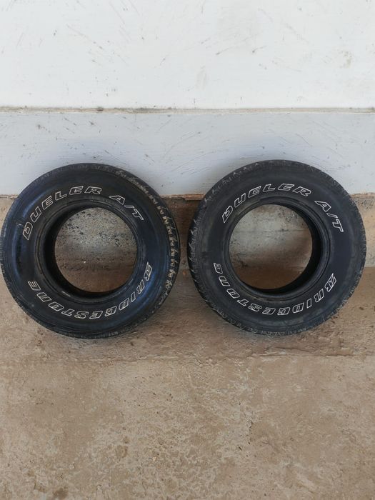 Покришка 275/70 R16