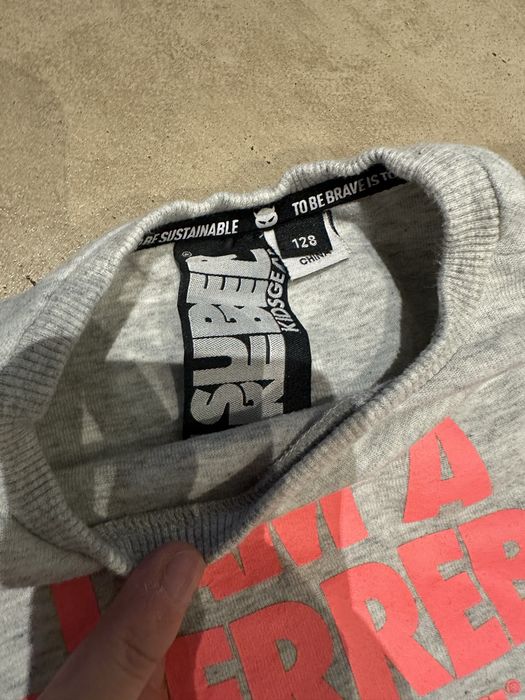 Спортен детски екип Superrebel