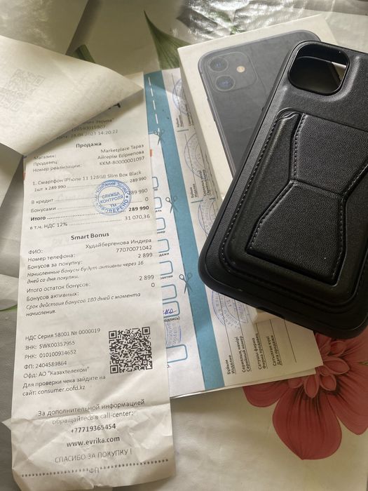 iPhone 11 с гарантий