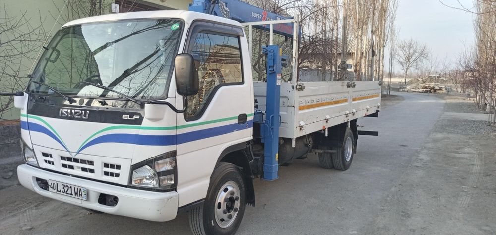 Манипулятор хизмати