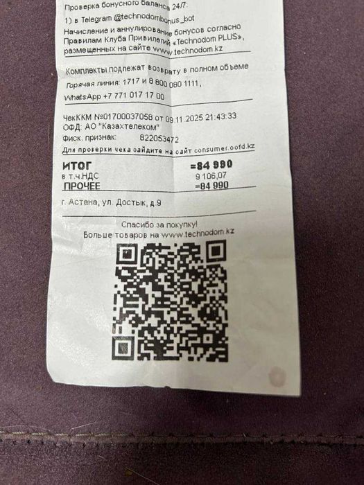 Оригинальные Airpods 4