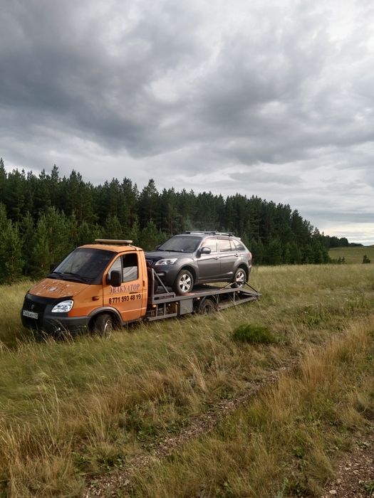 Услуги эвакуатора