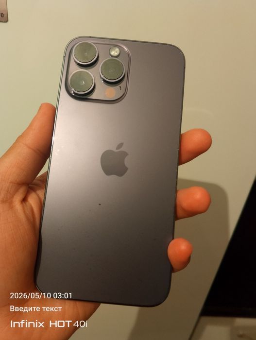 14 pro max ,256gb