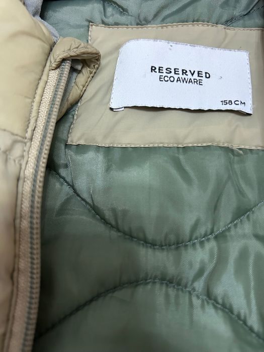 Бежово пролетно яке reserved и зимно кафяво яке уайкики