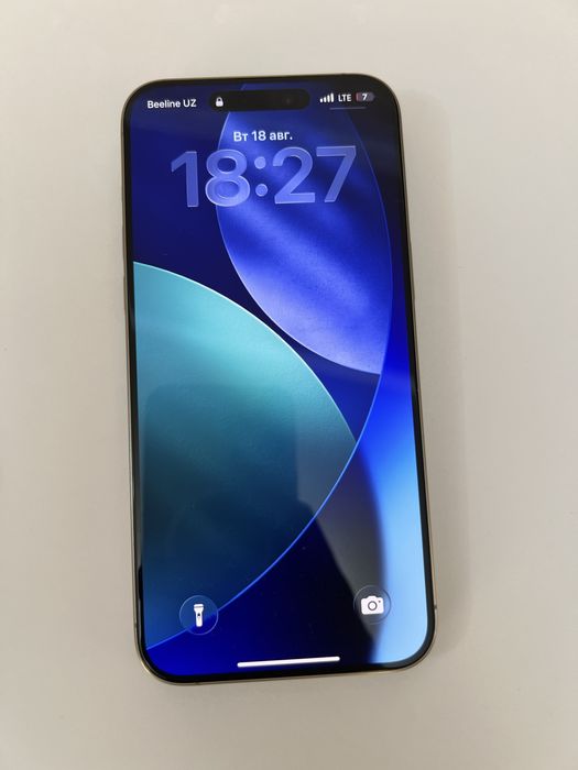Iphon 15 pro max