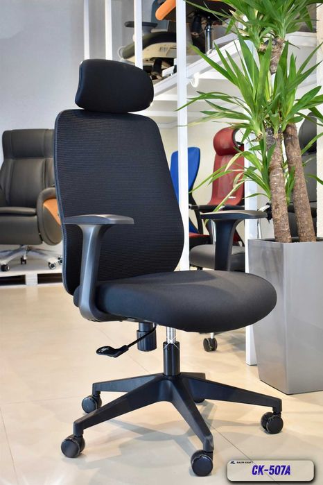 Кресло для офиса