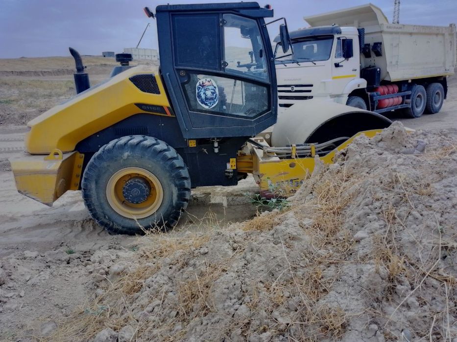 Каток Аренда Услуга