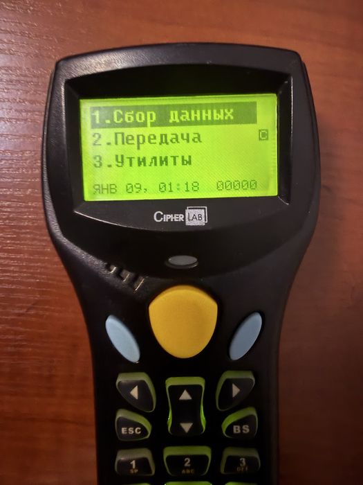 Терминал сбора данных
