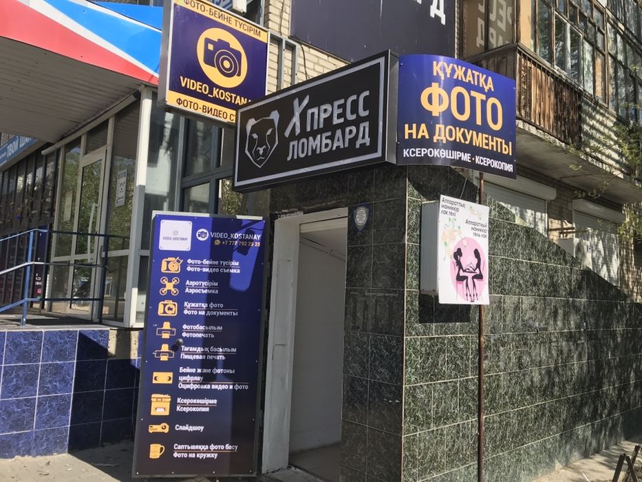 Оцифровка видео кассет. Запись с видеокассет  на флешку Запись на диск