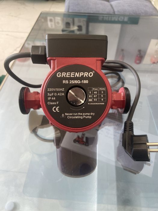 Циркуляционный насос Sirkulatsionniy nasos