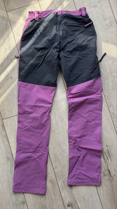 Треккинговые брюки