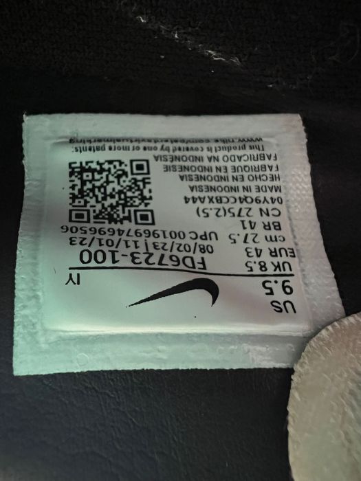 Nike Phantom GX бутонки