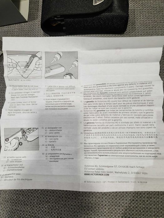 Victorinox RANGERGRIP Мултифункционален