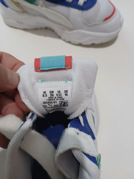 Adidași  Skechers, Puma si New Balance pentru copii