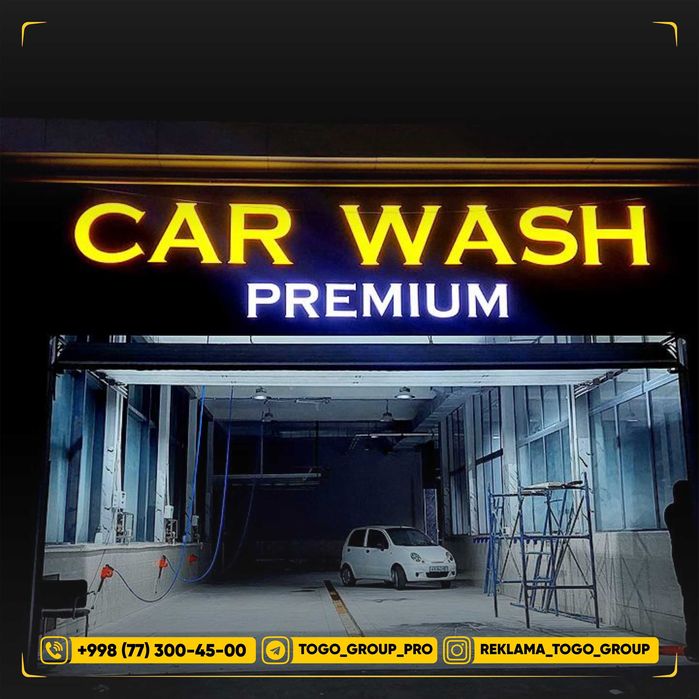 Услуги наружной рекламы Tashqi reklama xizmatlari