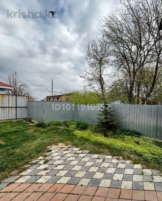 Срочно!!! Продается Дом!