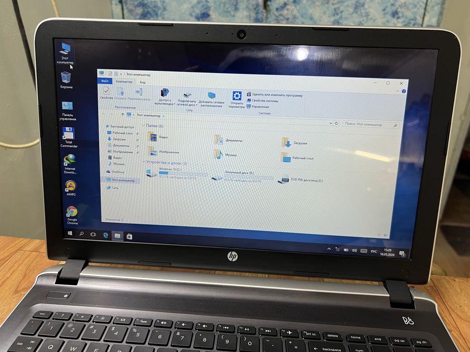 Notebook HP Pavilion