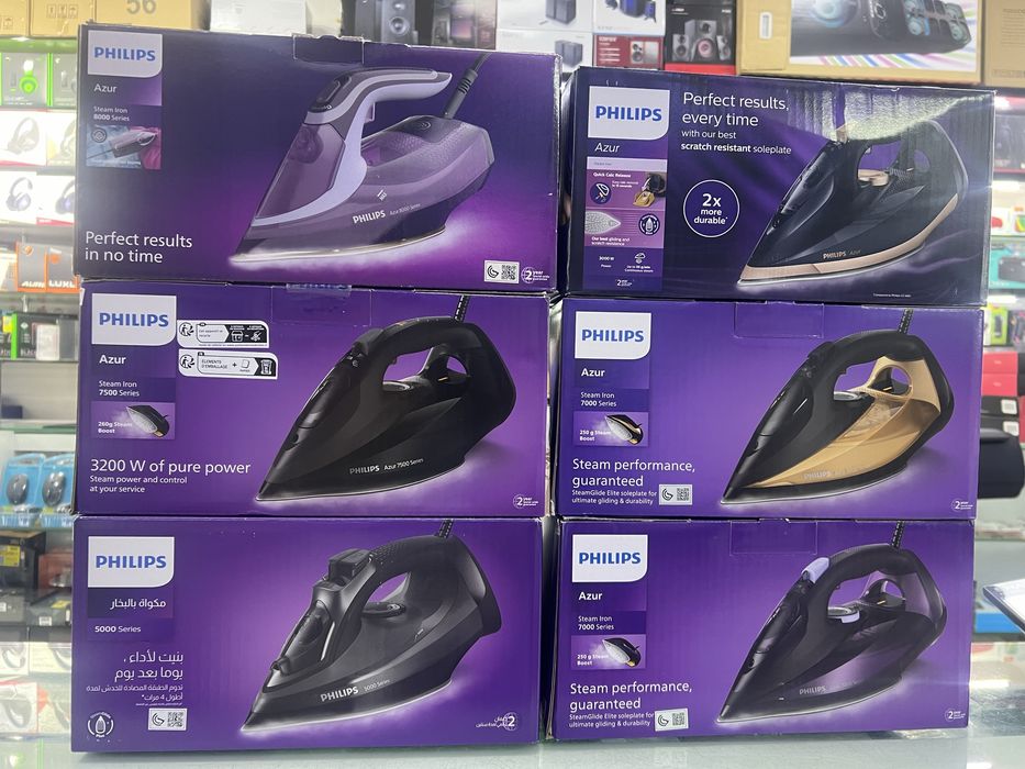 Утюг Philips GC5040