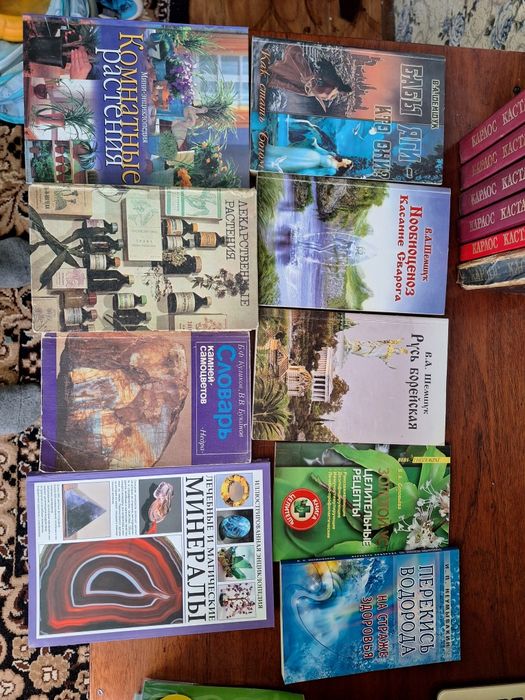 Продам книги фантастика