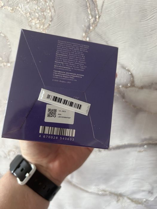 Алиса лайт. Новая.