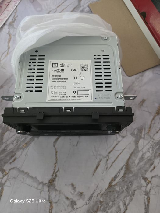 Мафон от кобальт