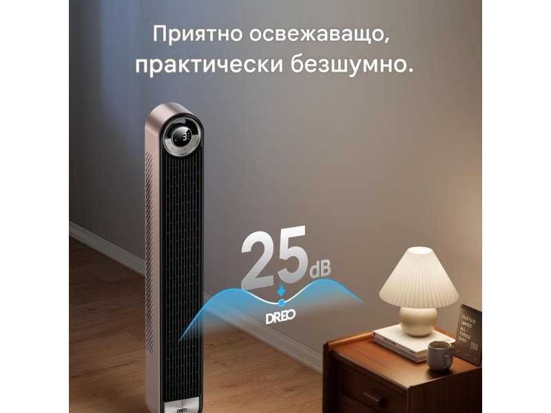 Безшумен Вентилатор Кула с 9 Скорости и Таймер Dreo DR-HTF009S - 30W, 23dB
