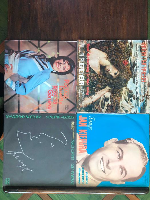 Грамофонни плочи от колекция